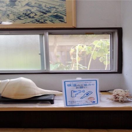 Guest House Hamayu - Vacation Stay 11558V Katase  Exterior photo